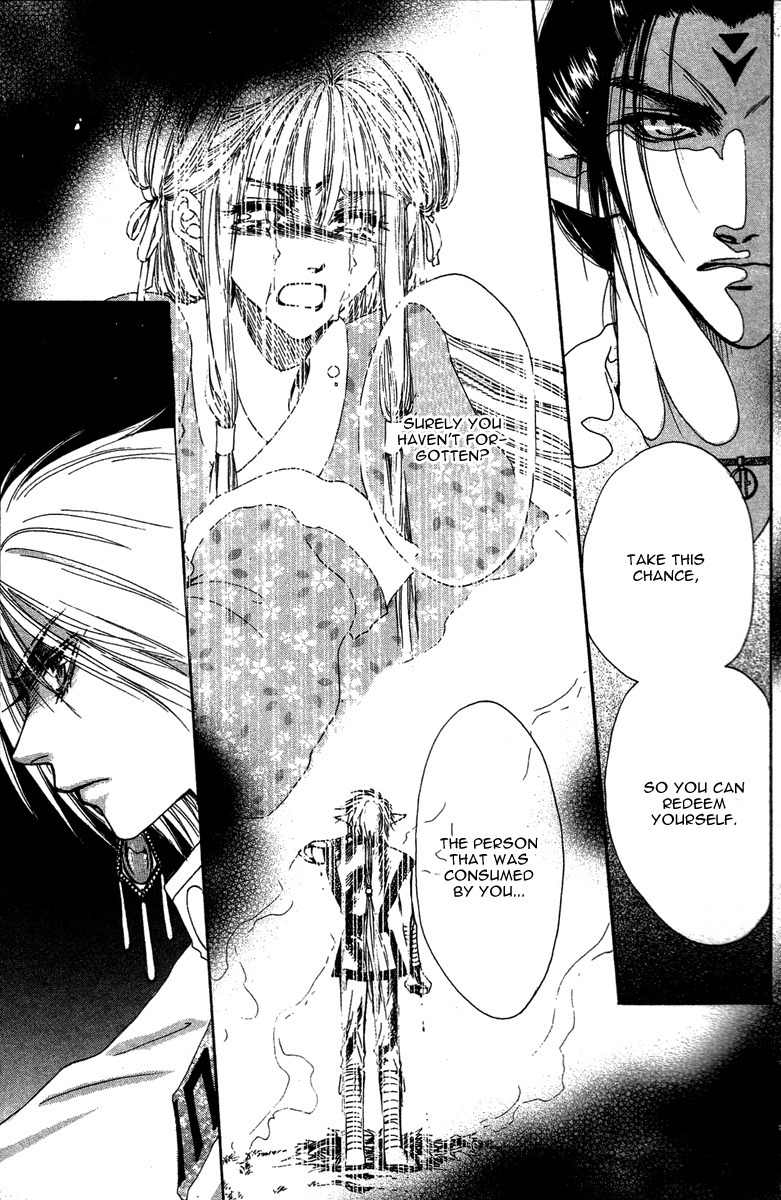 Tao Tie Jie Chapter 5 page 5 - Chapter 5: Curse of Reincarnation -First Part-