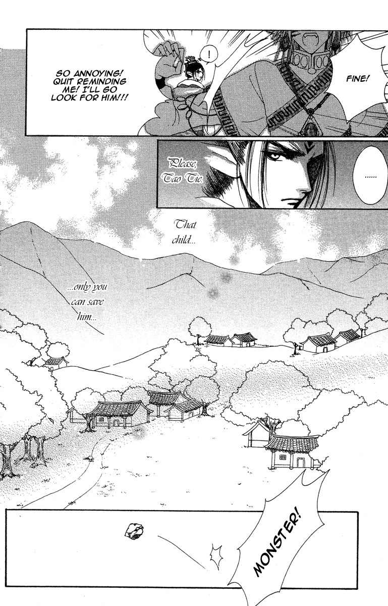 Tao Tie Jie Chapter 5 page 6 - Chapter 5: Curse of Reincarnation -First Part-