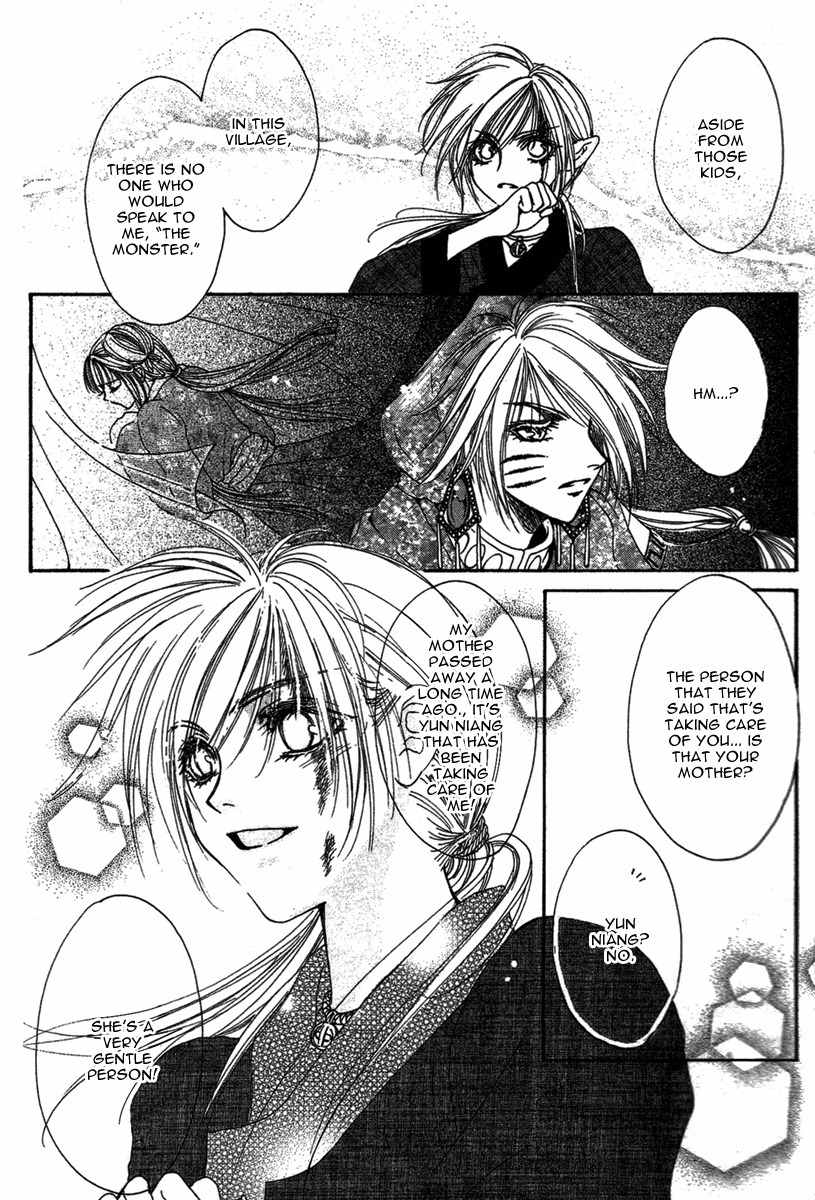 Tao Tie Jie Chapter 5 page 9 - Chapter 5: Curse of Reincarnation -First Part-