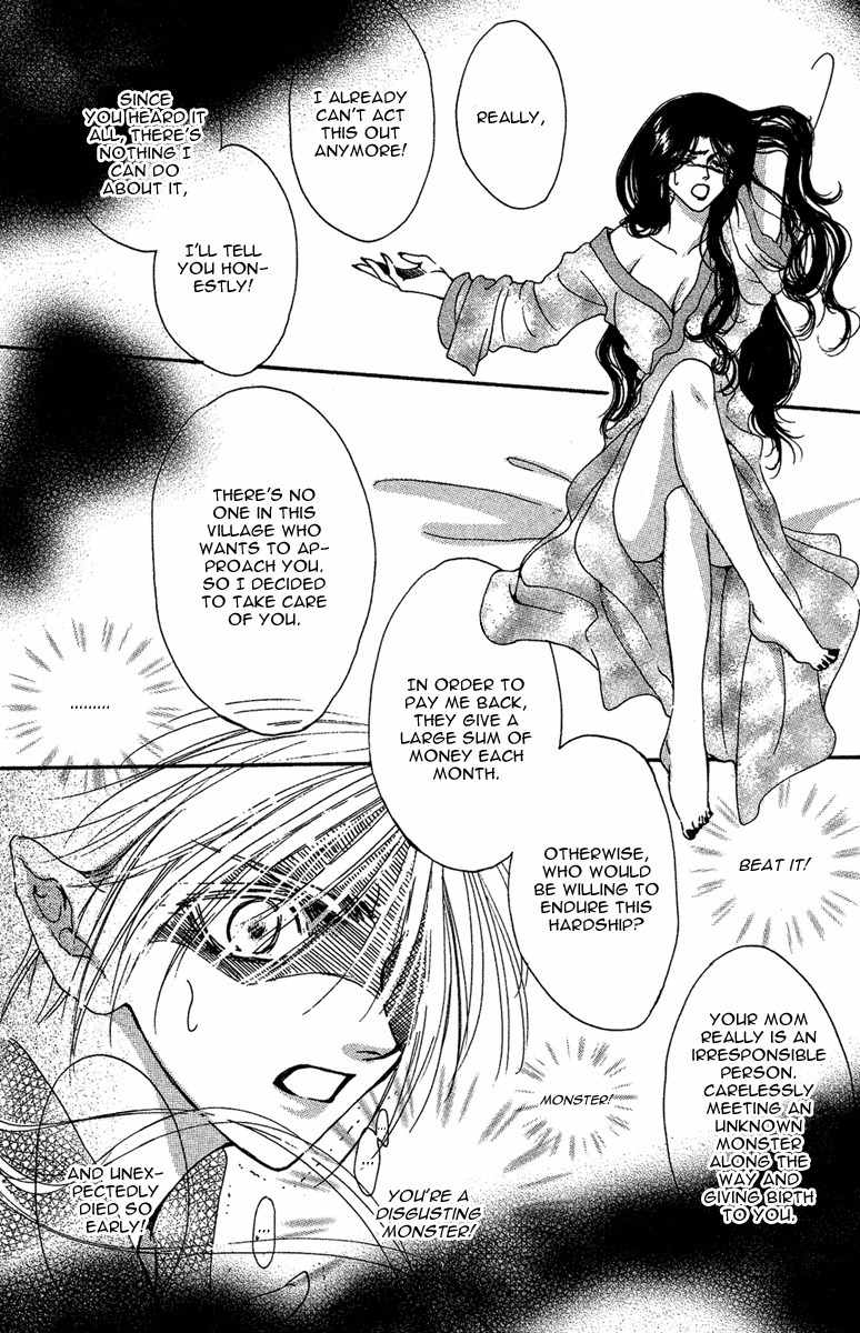Tao Tie Jie Chapter 6 page 11 - Chapter 6: Reincarnation Curse