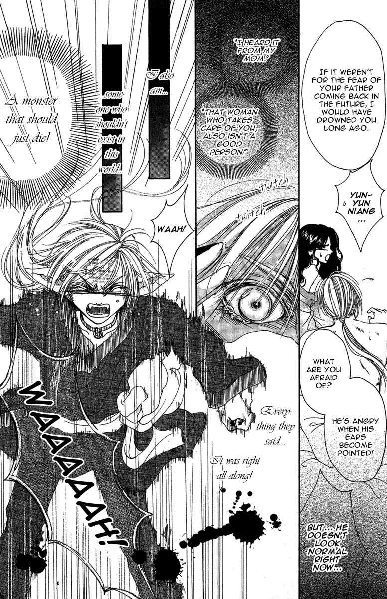 Tao Tie Jie Chapter 6 page 12 - Chapter 6: Reincarnation Curse