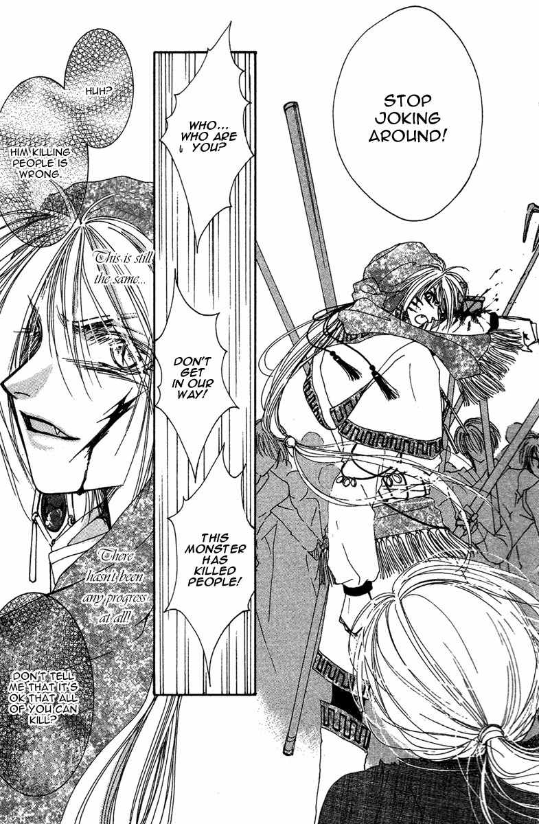 Tao Tie Jie Chapter 6 page 16 - Chapter 6: Reincarnation Curse