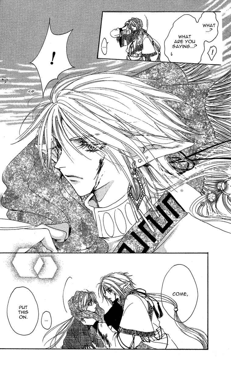 Tao Tie Jie Chapter 6 page 18 - Chapter 6: Reincarnation Curse