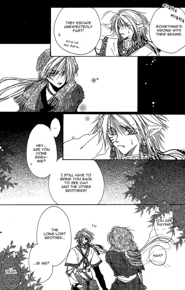 Tao Tie Jie Chapter 6 page 21 - Chapter 6: Reincarnation Curse