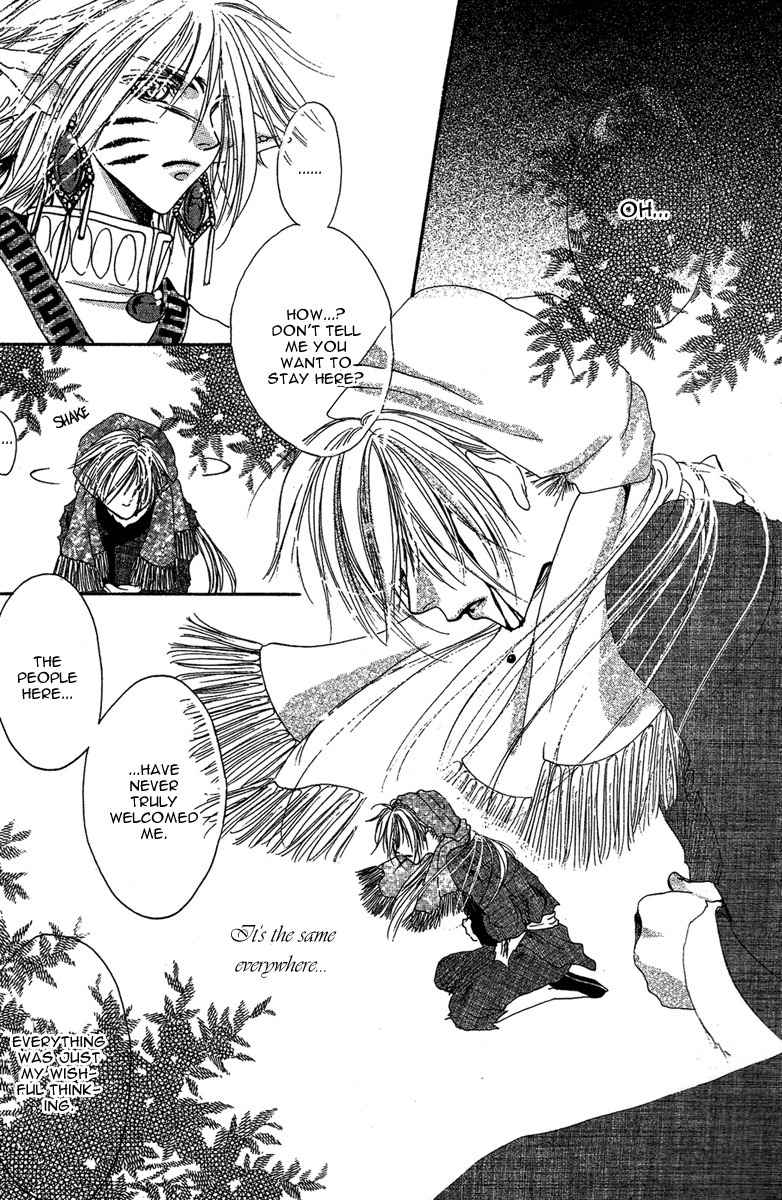 Tao Tie Jie Chapter 6 page 22 - Chapter 6: Reincarnation Curse