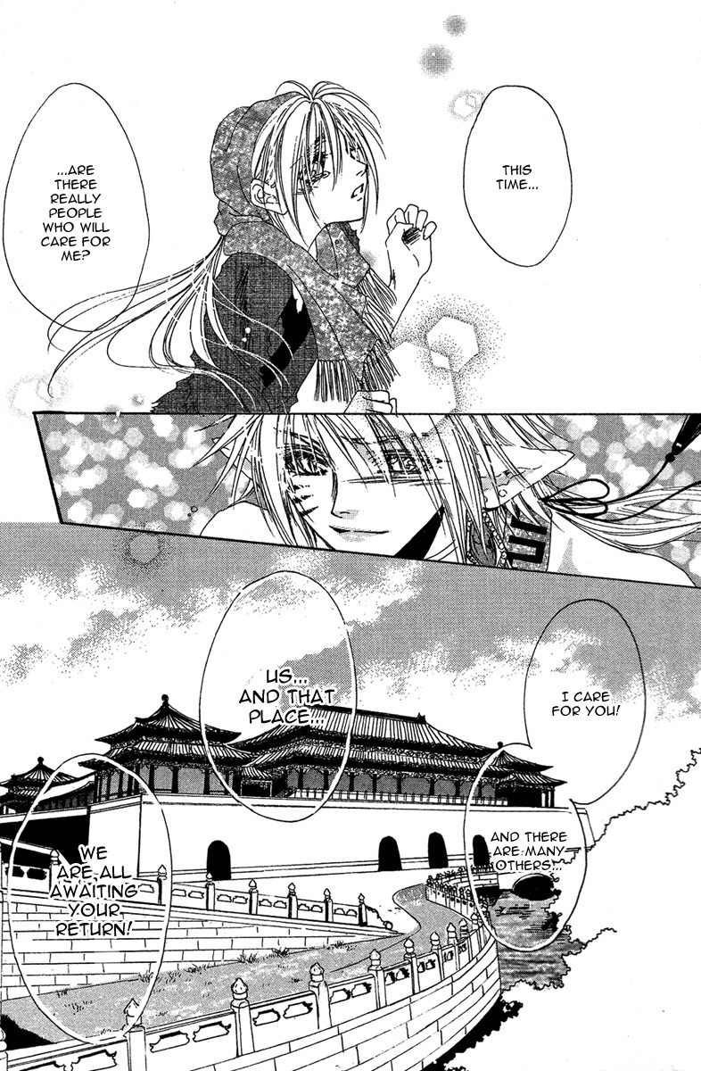 Tao Tie Jie Chapter 6 page 26 - Chapter 6: Reincarnation Curse