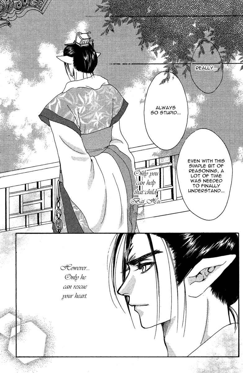 Tao Tie Jie Chapter 6 page 29 - Chapter 6: Reincarnation Curse