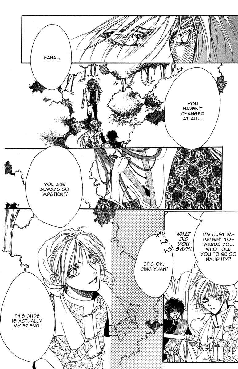 Tao Tie Jie Chapter 8 page 11 - Chapter 8: Curse of Revival -Second Part-