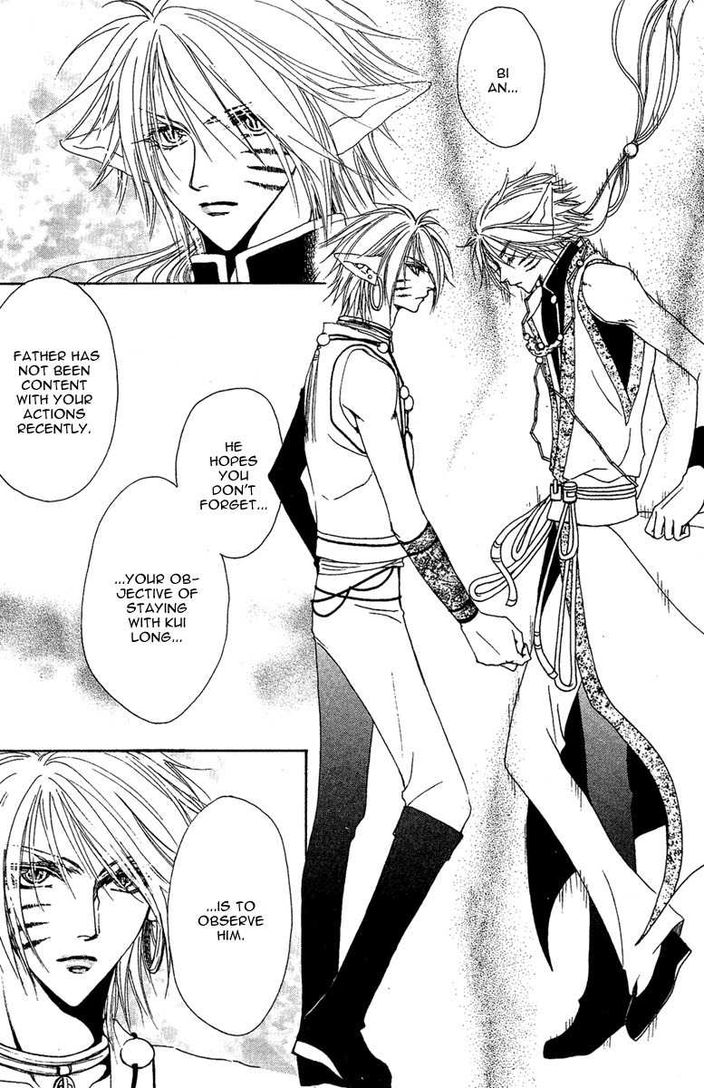 Tao Tie Jie Chapter 8 page 18 - Chapter 8: Curse of Revival -Second Part-