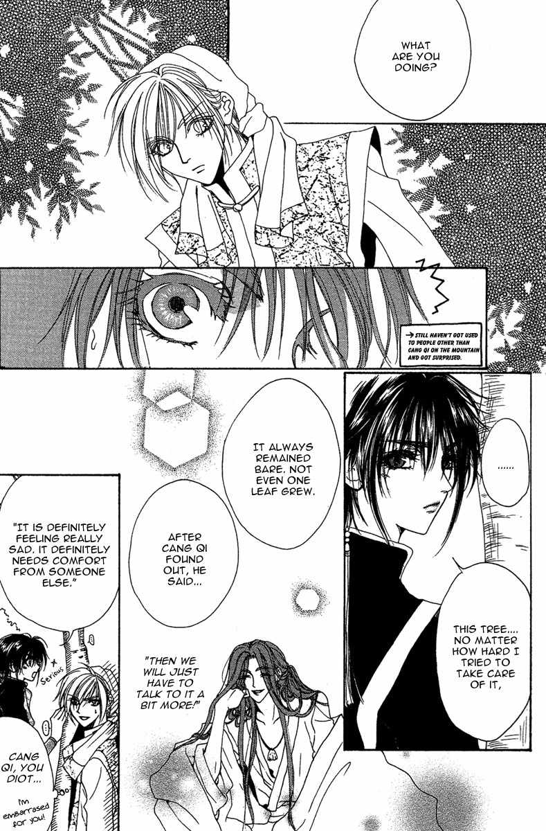 Tao Tie Jie Chapter 8 page 20 - Chapter 8: Curse of Revival -Second Part-