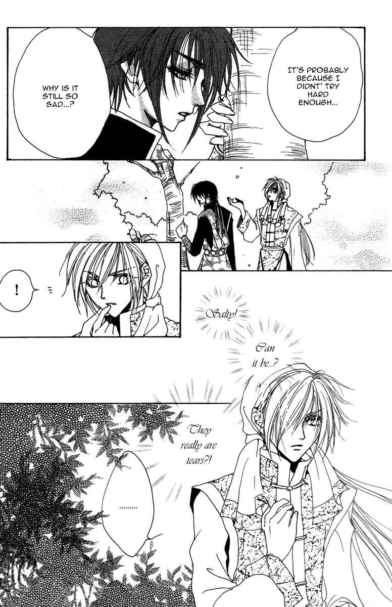 Tao Tie Jie Chapter 8 page 22 - Chapter 8: Curse of Revival -Second Part-