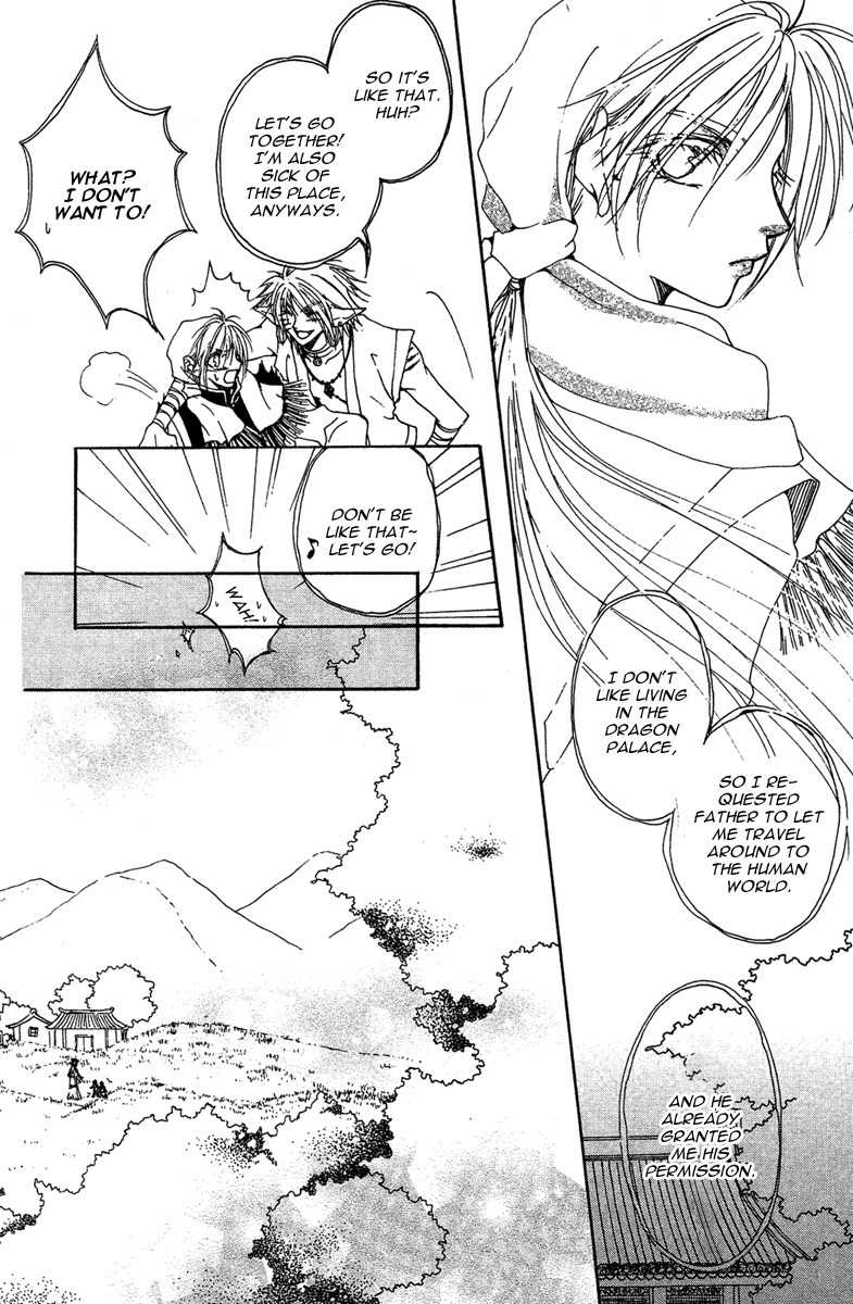 Tao Tie Jie Chapter 8 page 25 - Chapter 8: Curse of Revival -Second Part-