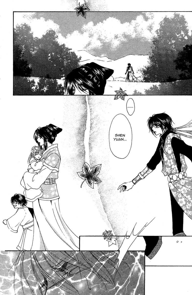 Tao Tie Jie Chapter 8 page 27 - Chapter 8: Curse of Revival -Second Part-