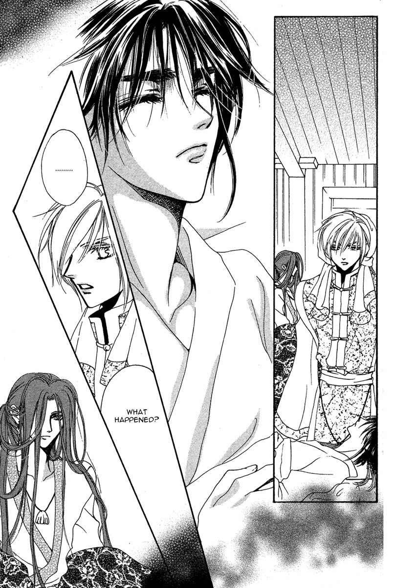 Tao Tie Jie Chapter 8 page 30 - Chapter 8: Curse of Revival -Second Part-