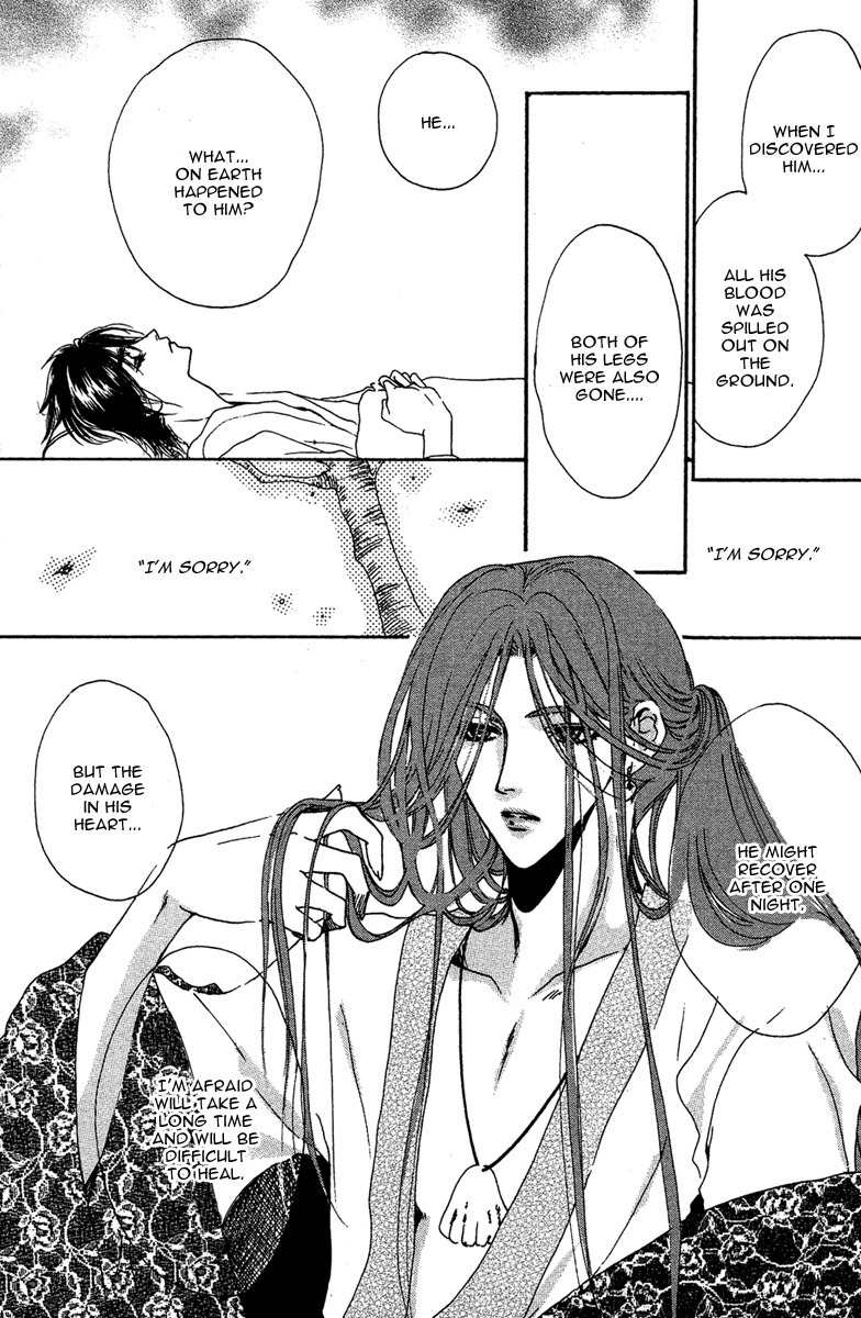 Tao Tie Jie Chapter 8 page 31 - Chapter 8: Curse of Revival -Second Part-