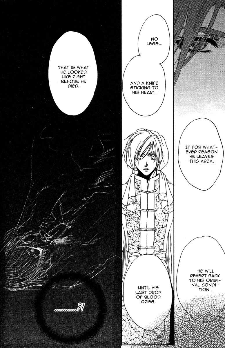 Tao Tie Jie Chapter 8 page 33 - Chapter 8: Curse of Revival -Second Part-