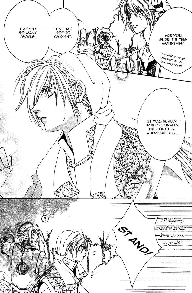 Tao Tie Jie Chapter 8 page 5 - Chapter 8: Curse of Revival -Second Part-