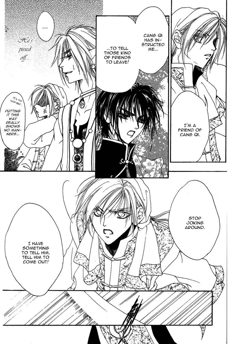 Tao Tie Jie Chapter 8 page 7 - Chapter 8: Curse of Revival -Second Part-