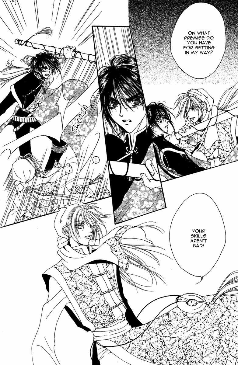 Tao Tie Jie Chapter 8 page 9 - Chapter 8: Curse of Revival -Second Part-