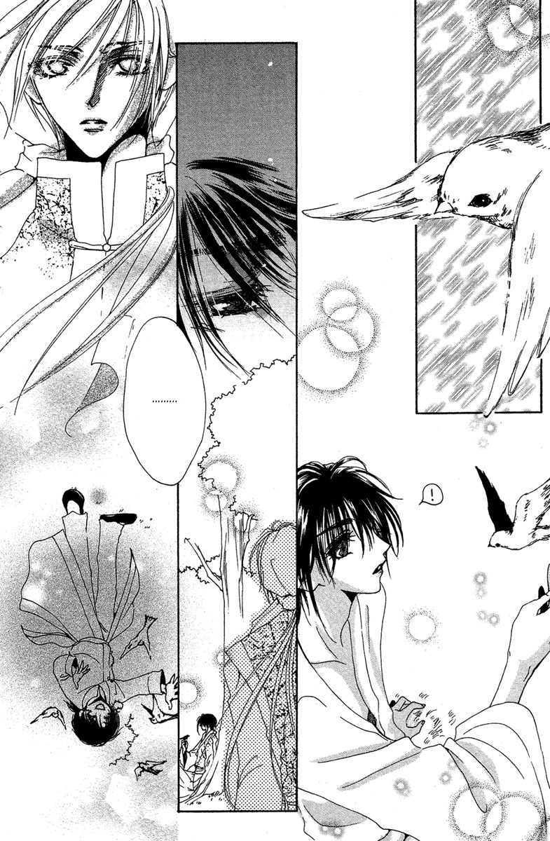 Tao Tie Jie Chapter 9 page 11 - Chapter 9: Curse of Revival -Final Part-