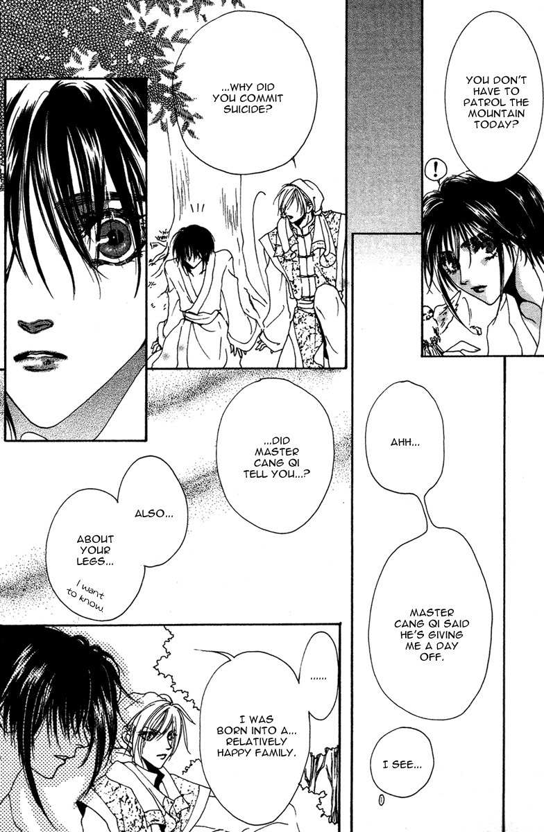 Tao Tie Jie Chapter 9 page 12 - Chapter 9: Curse of Revival -Final Part-