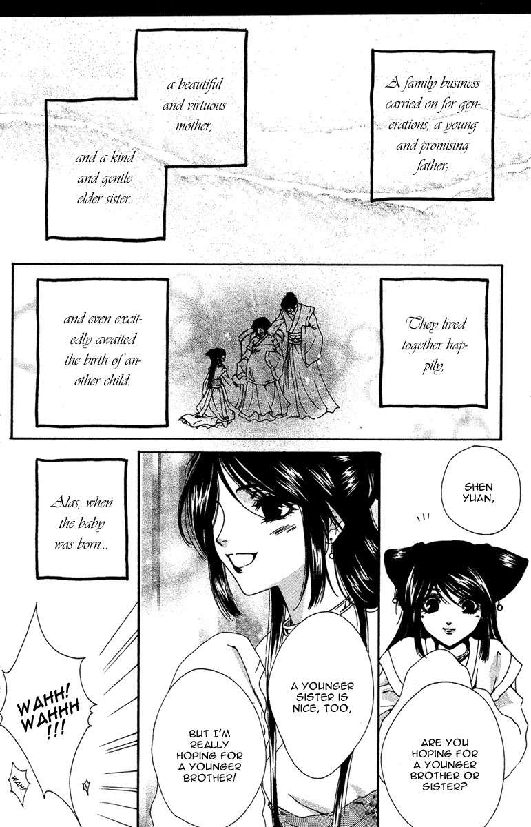 Tao Tie Jie Chapter 9 page 13 - Chapter 9: Curse of Revival -Final Part-