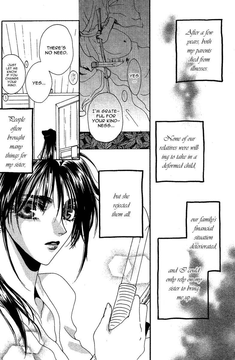 Tao Tie Jie Chapter 9 page 16 - Chapter 9: Curse of Revival -Final Part-