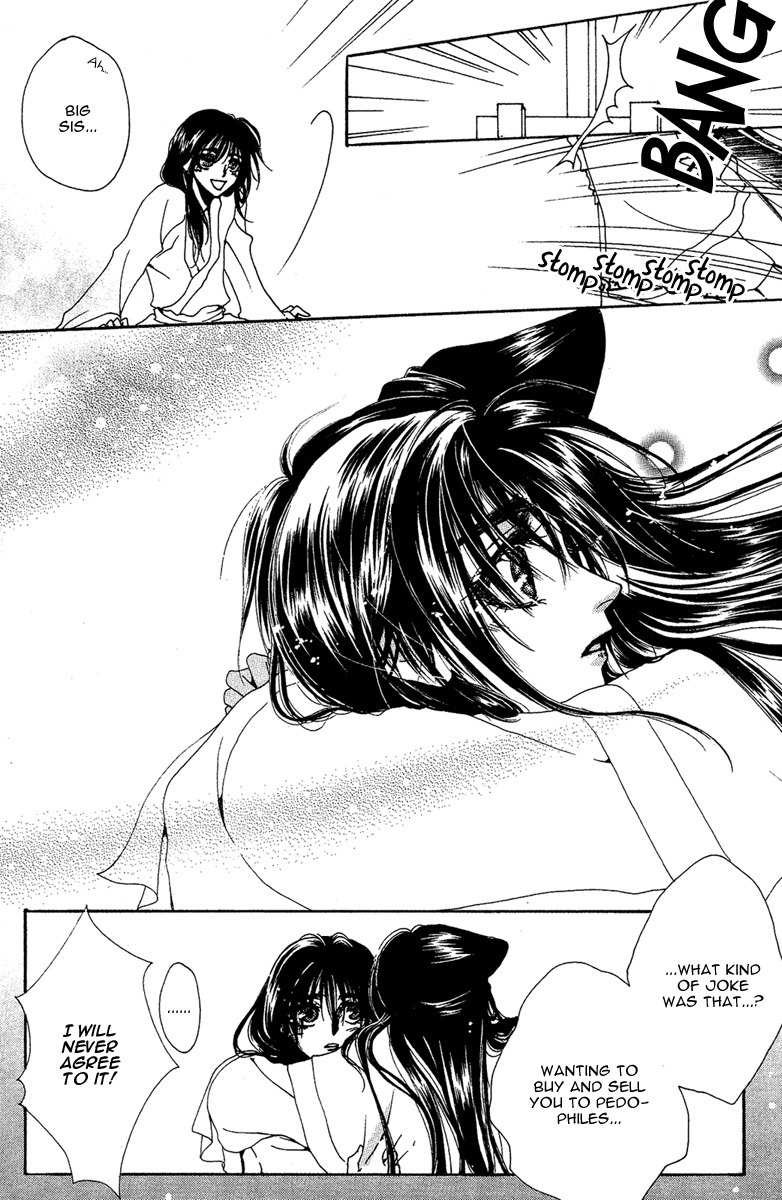 Tao Tie Jie Chapter 9 page 17 - Chapter 9: Curse of Revival -Final Part-