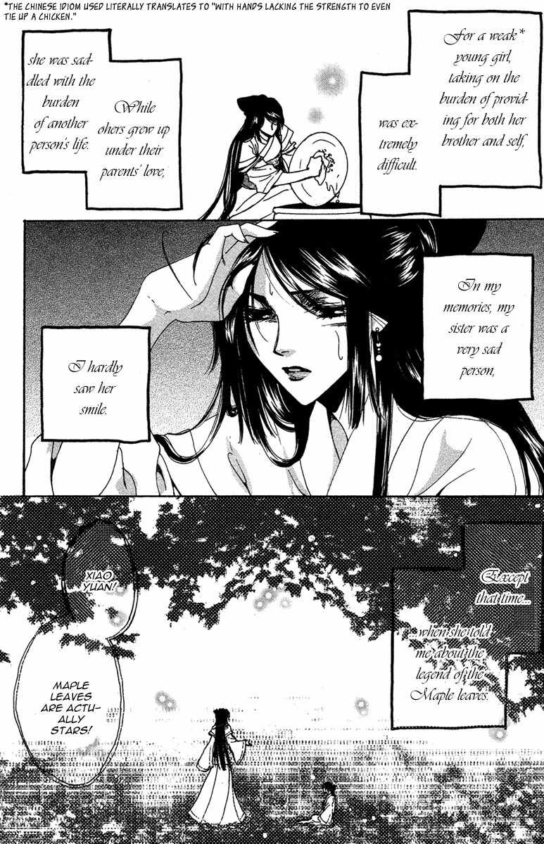 Tao Tie Jie Chapter 9 page 19 - Chapter 9: Curse of Revival -Final Part-