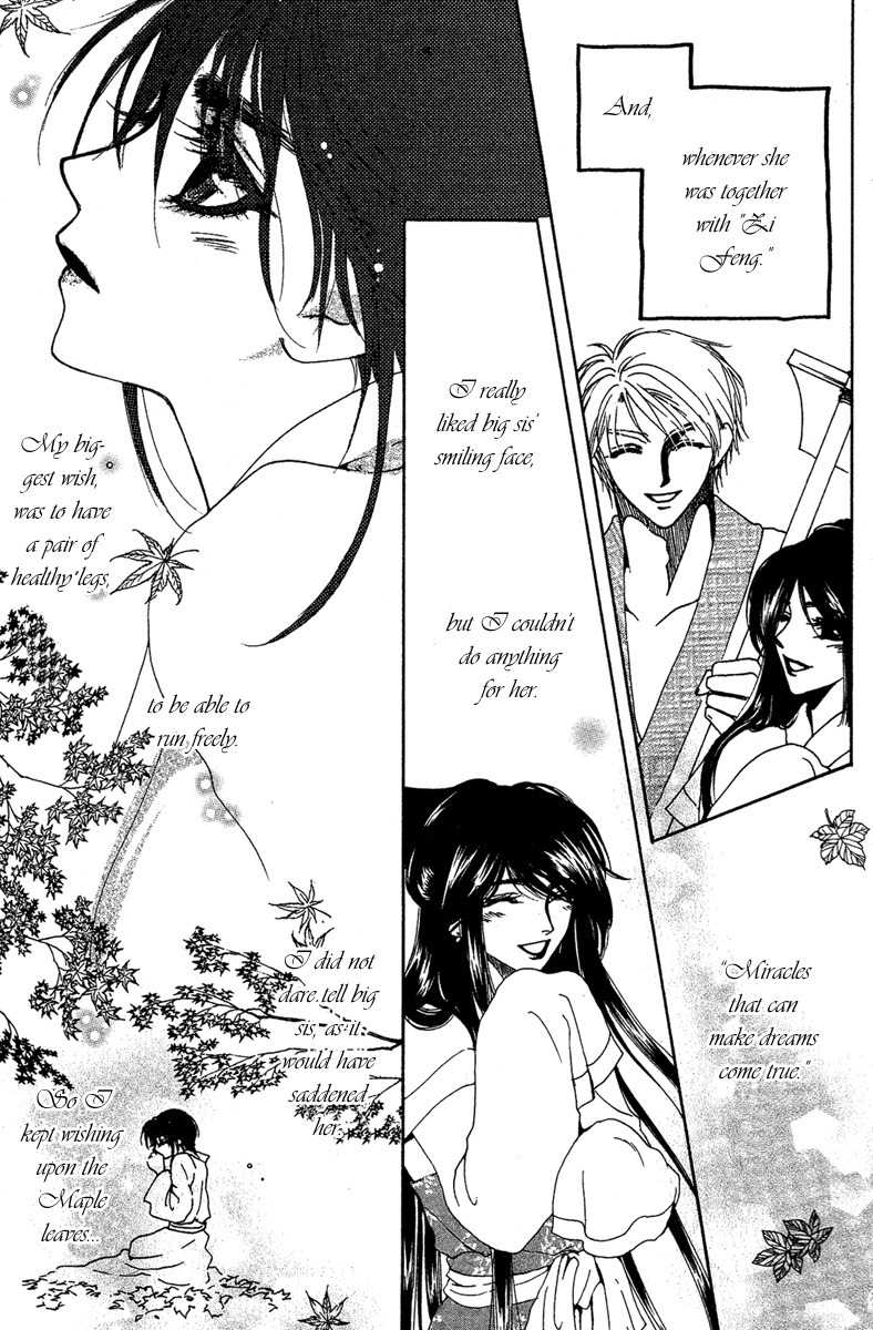 Tao Tie Jie Chapter 9 page 20 - Chapter 9: Curse of Revival -Final Part-