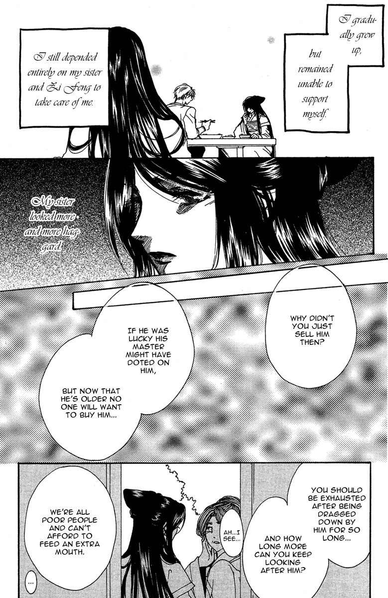 Tao Tie Jie Chapter 9 page 21 - Chapter 9: Curse of Revival -Final Part-