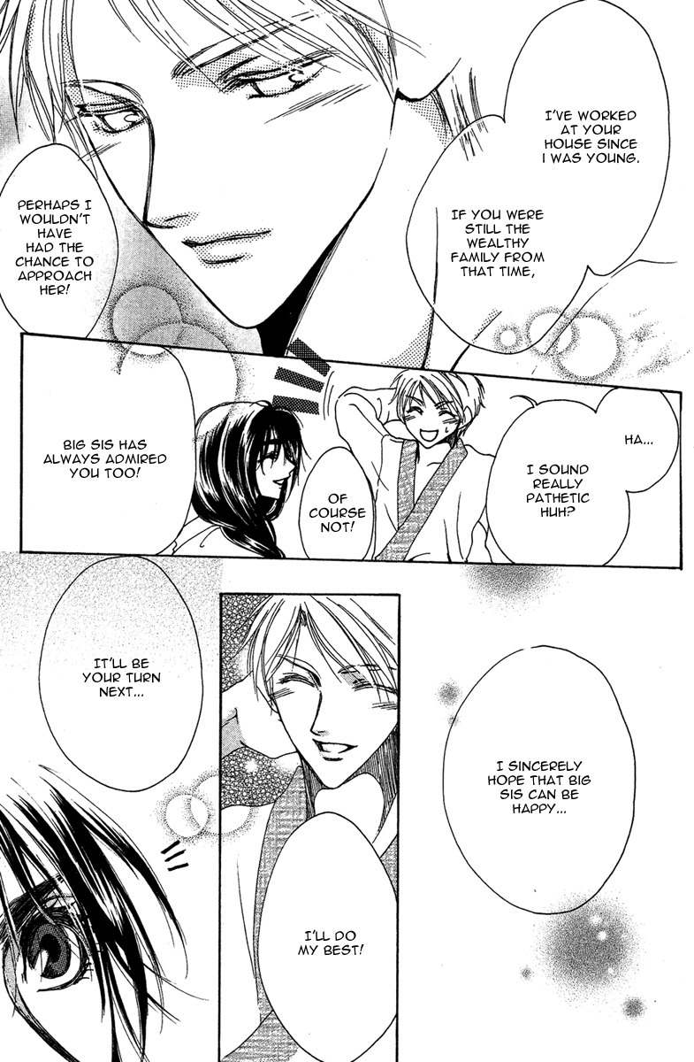 Tao Tie Jie Chapter 9 page 24 - Chapter 9: Curse of Revival -Final Part-
