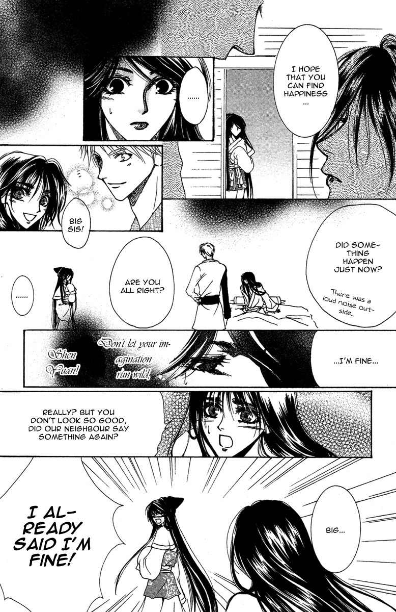 Tao Tie Jie Chapter 9 page 25 - Chapter 9: Curse of Revival -Final Part-