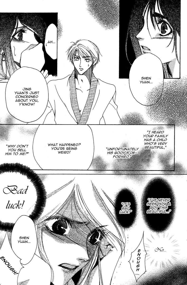 Tao Tie Jie Chapter 9 page 26 - Chapter 9: Curse of Revival -Final Part-