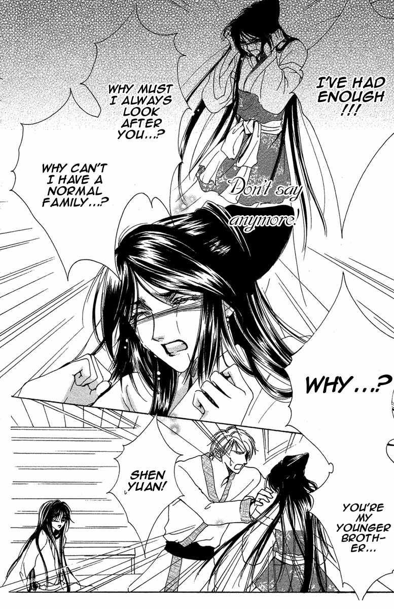 Tao Tie Jie Chapter 9 page 27 - Chapter 9: Curse of Revival -Final Part-