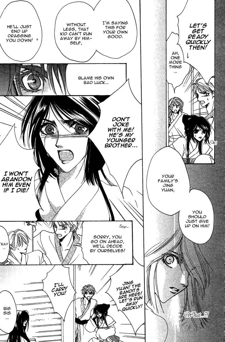 Tao Tie Jie Chapter 9 page 30 - Chapter 9: Curse of Revival -Final Part-
