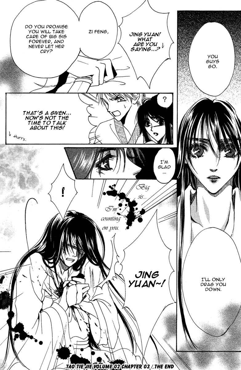 Tao Tie Jie Chapter 9 page 31 - Chapter 9: Curse of Revival -Final Part-