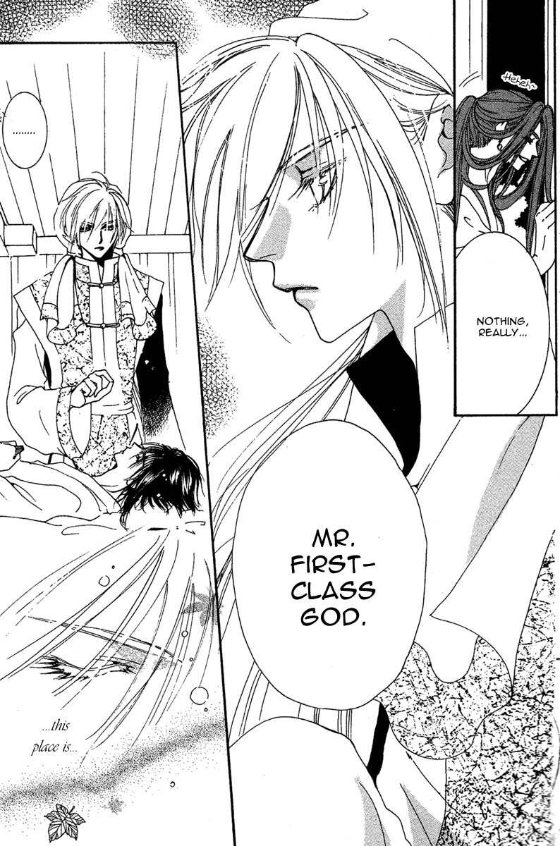 Tao Tie Jie Chapter 9 page 4 - Chapter 9: Curse of Revival -Final Part-