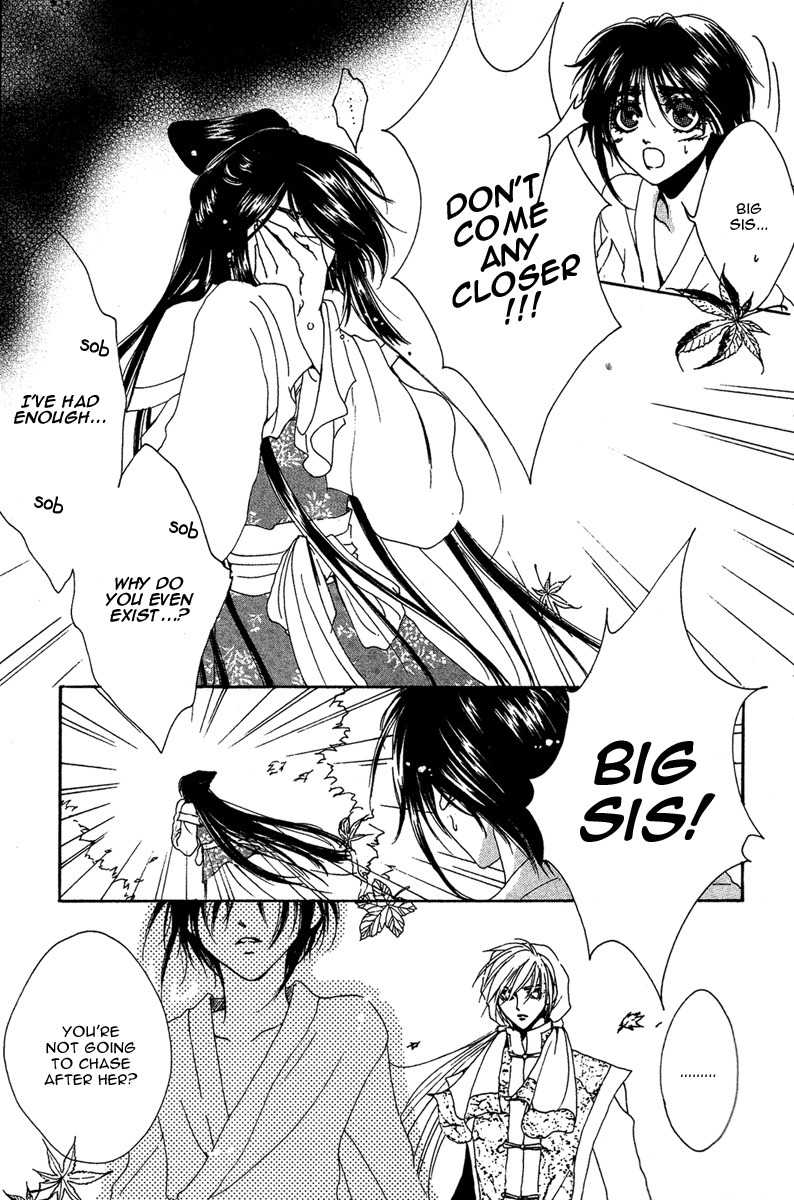 Tao Tie Jie Chapter 9 page 6 - Chapter 9: Curse of Revival -Final Part-