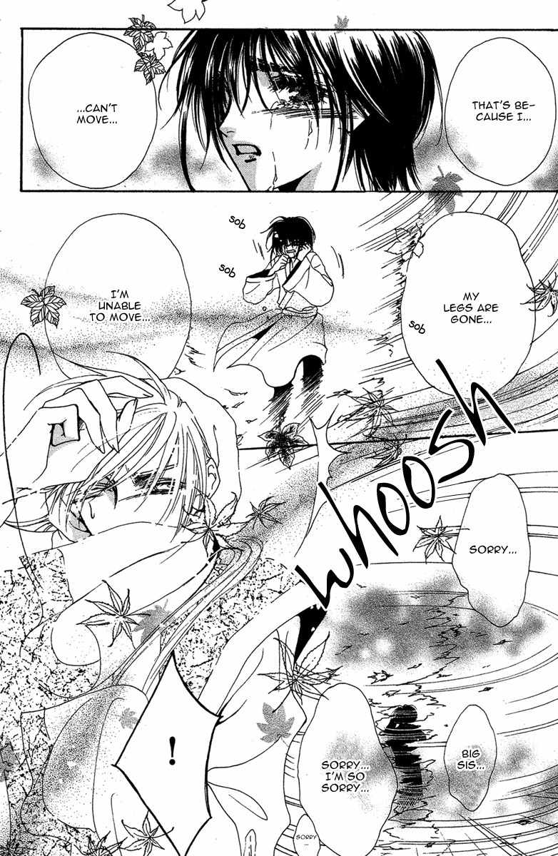Tao Tie Jie Chapter 9 page 7 - Chapter 9: Curse of Revival -Final Part-