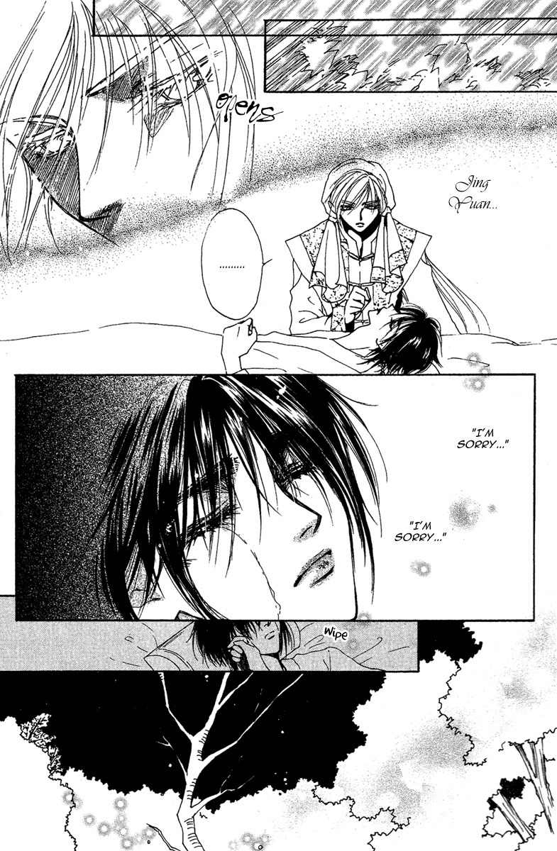 Tao Tie Jie Chapter 9 page 8 - Chapter 9: Curse of Revival -Final Part-