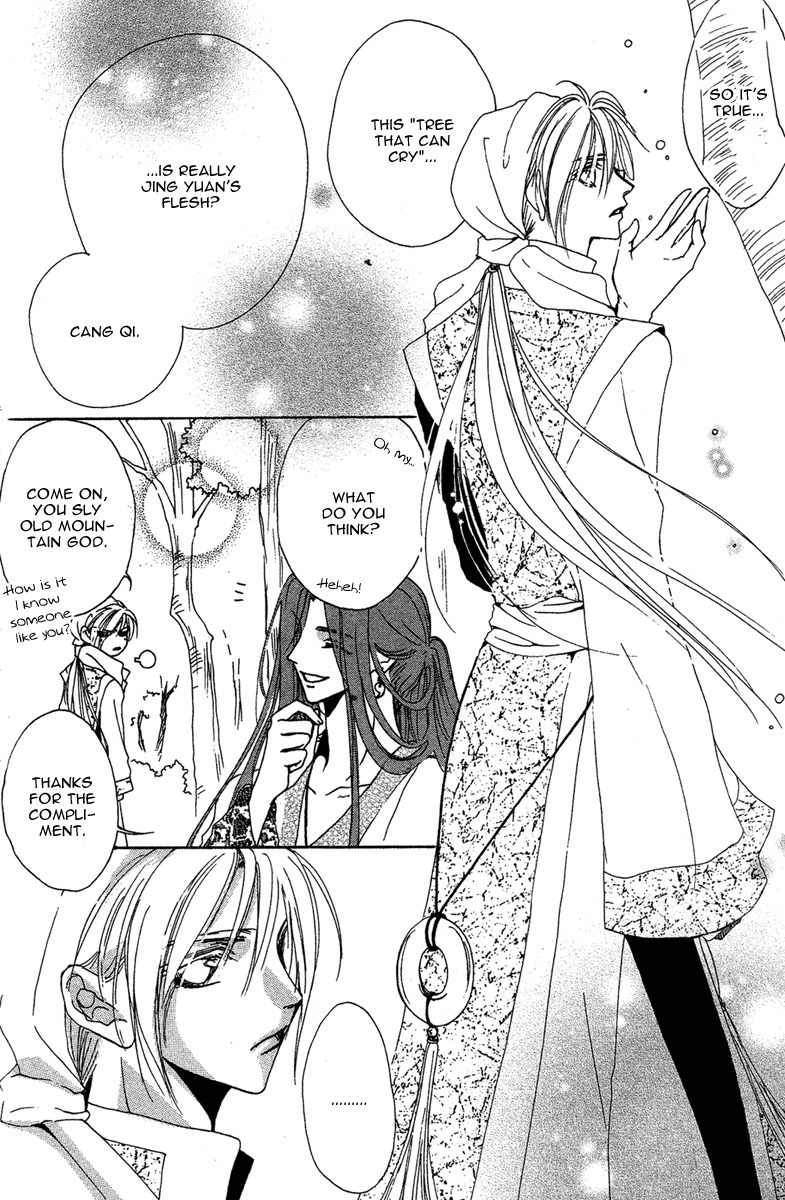 Tao Tie Jie Chapter 9 page 9 - Chapter 9: Curse of Revival -Final Part-