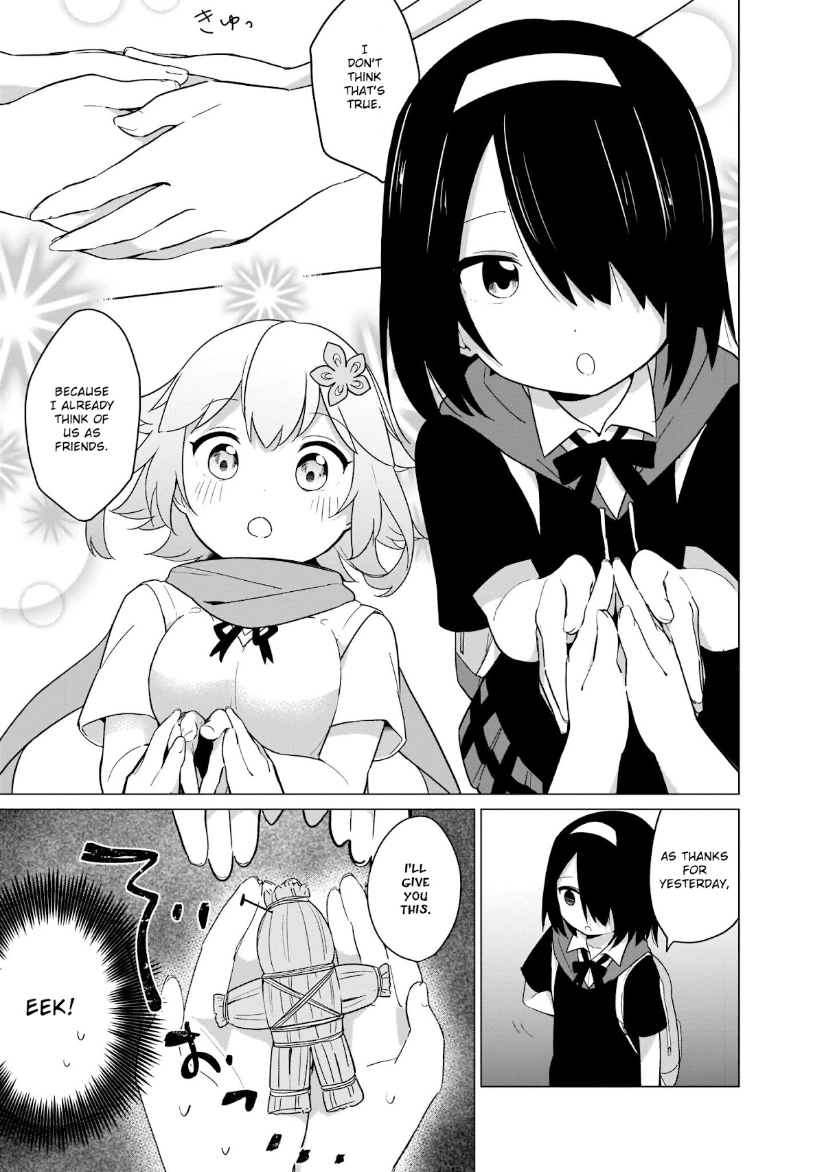Tapris Sugar Step Chapter 1 page 17 - Chapter 1