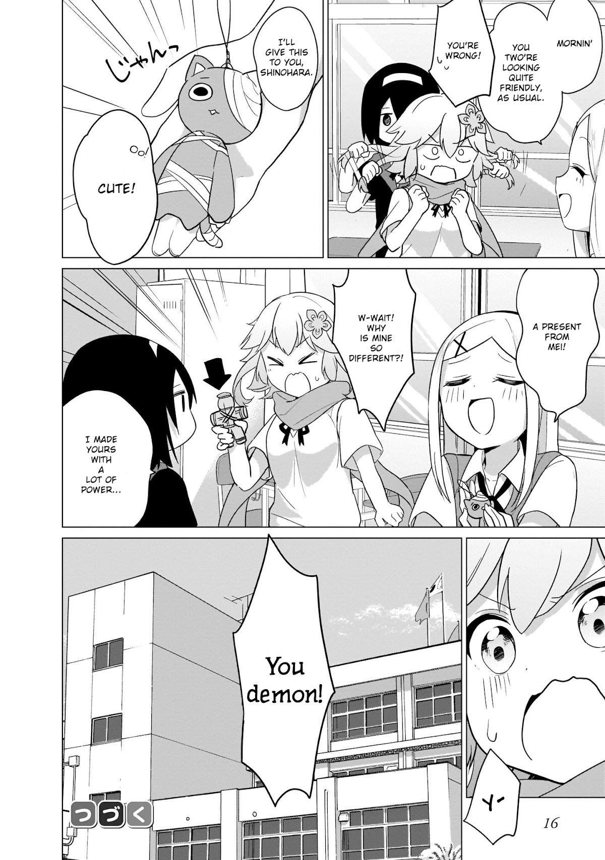 Tapris Sugar Step Chapter 1 page 18 - Chapter 1