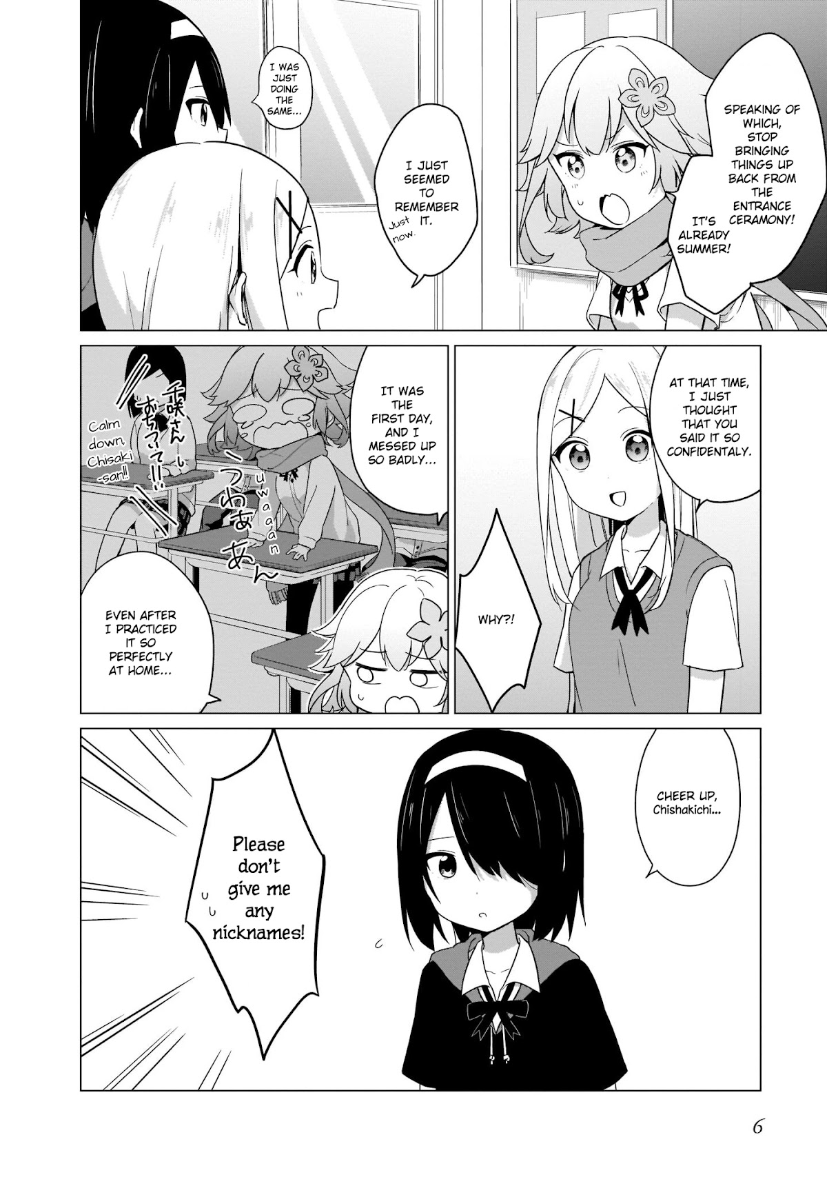 Tapris Sugar Step Chapter 1 page 8 - Chapter 1