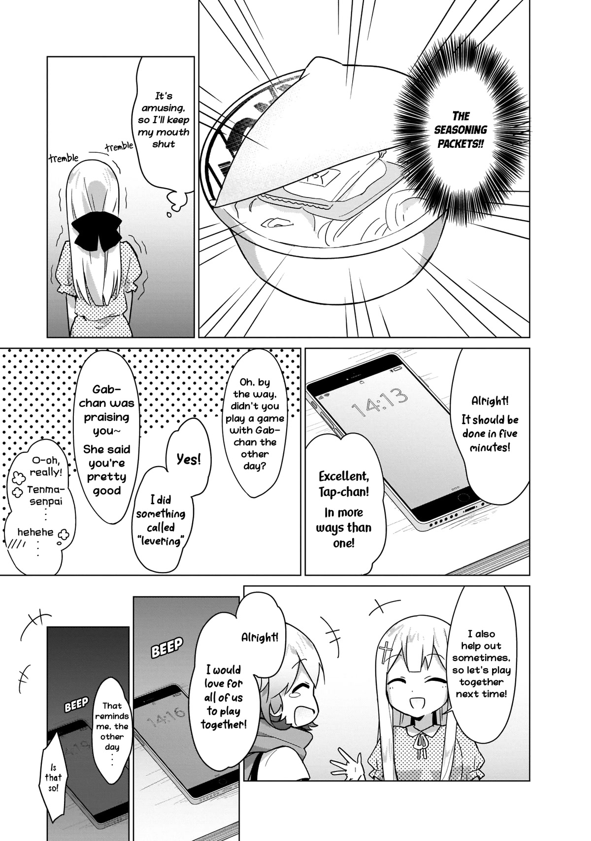 Tapris Sugar Step Chapter 11 page 11 - Chapter 11: Well, It Turns Out It’s Not That Easy to Be Lazy, Is It?