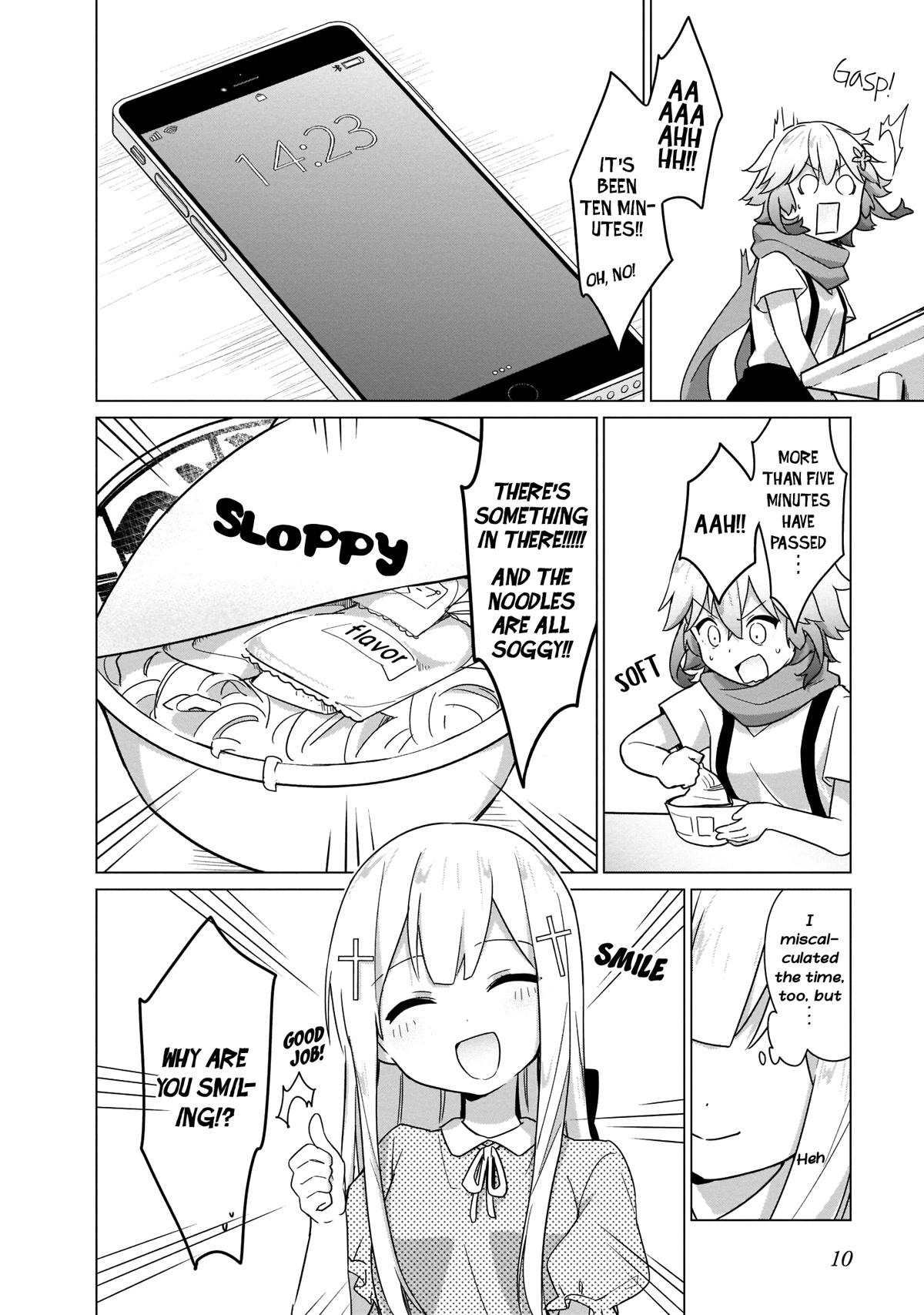 Tapris Sugar Step Chapter 11 page 12 - Chapter 11: Well, It Turns Out It’s Not That Easy to Be Lazy, Is It?