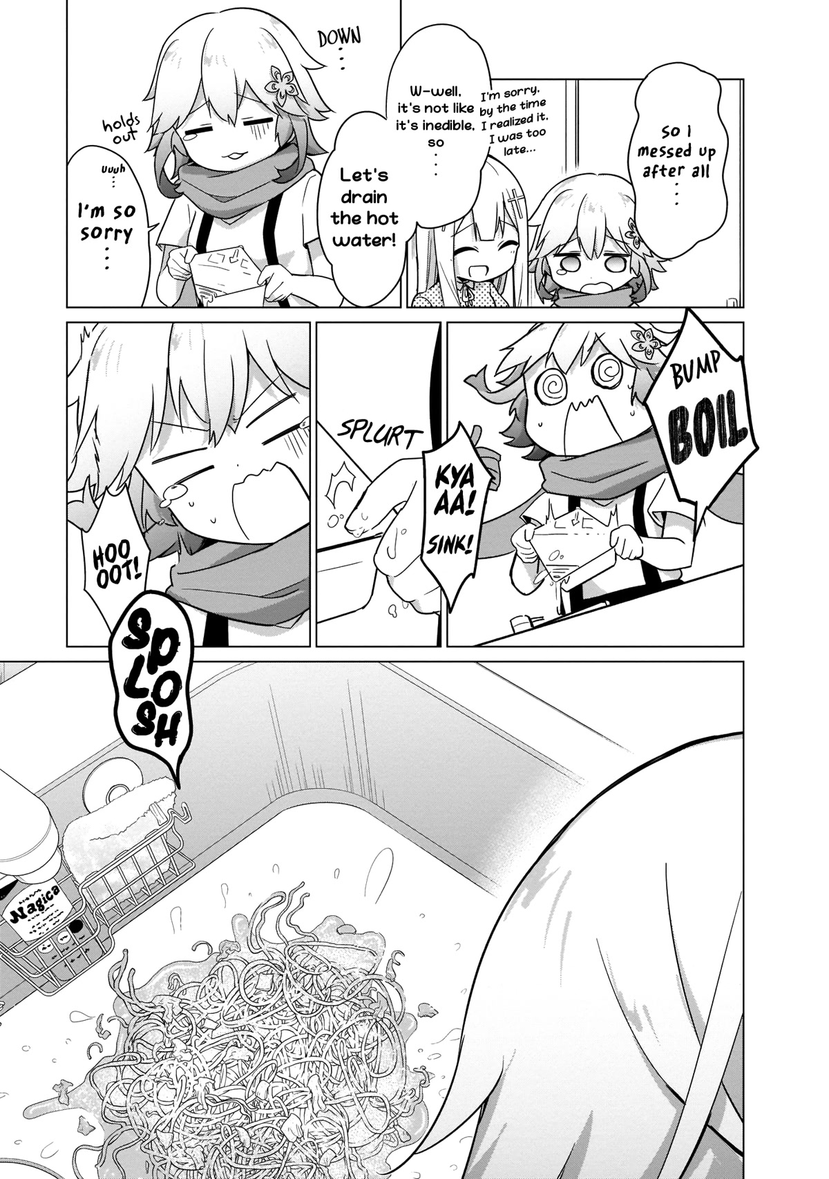 Tapris Sugar Step Chapter 11 page 17 - Chapter 11: Well, It Turns Out It’s Not That Easy to Be Lazy, Is It?