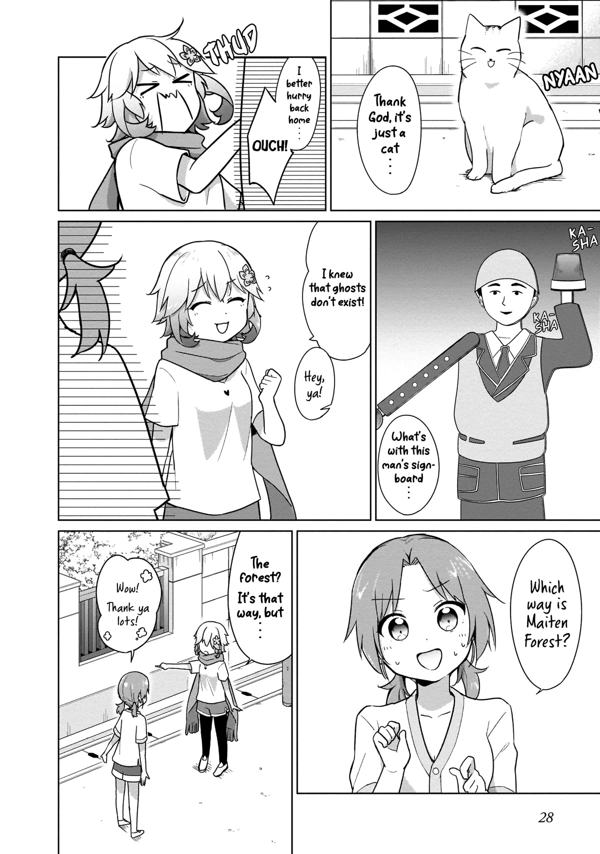 Tapris Sugar Step Chapter 12 page 11 - Chapter 12: Even Angels Have Their Own Fears!