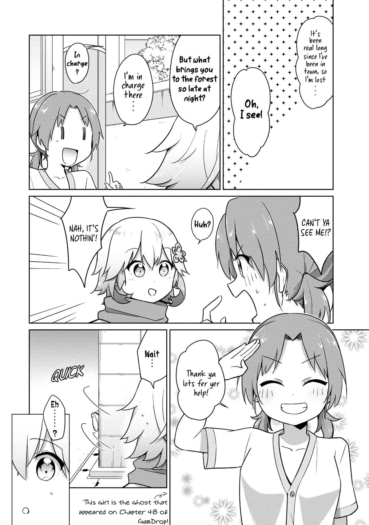 Tapris Sugar Step Chapter 12 page 12 - Chapter 12: Even Angels Have Their Own Fears!